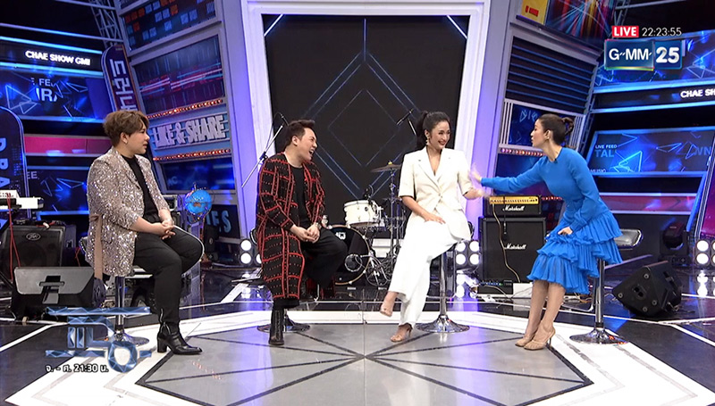 ครีม เปรมสินี