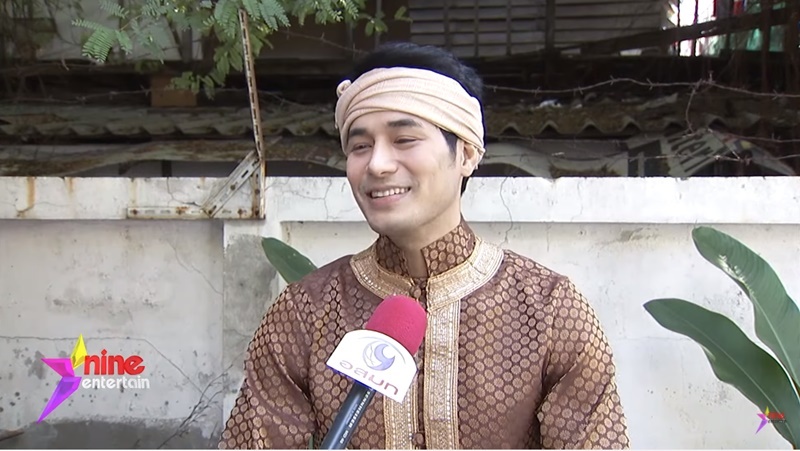 โอม อัชชา