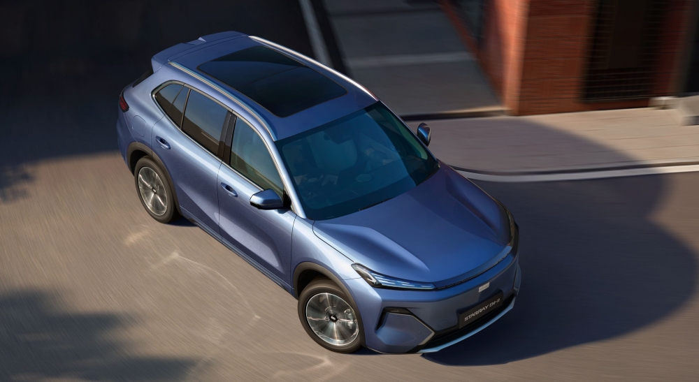 GEELY STARRAY EM-R