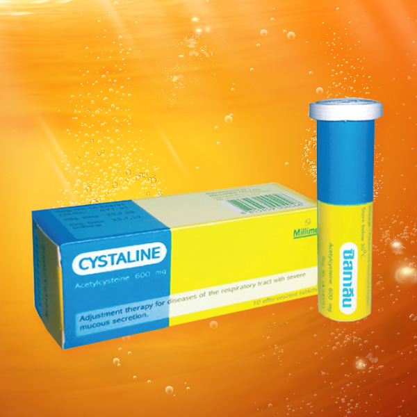 ยาละลายเสมหะเม็ดฟู่ Cystaline