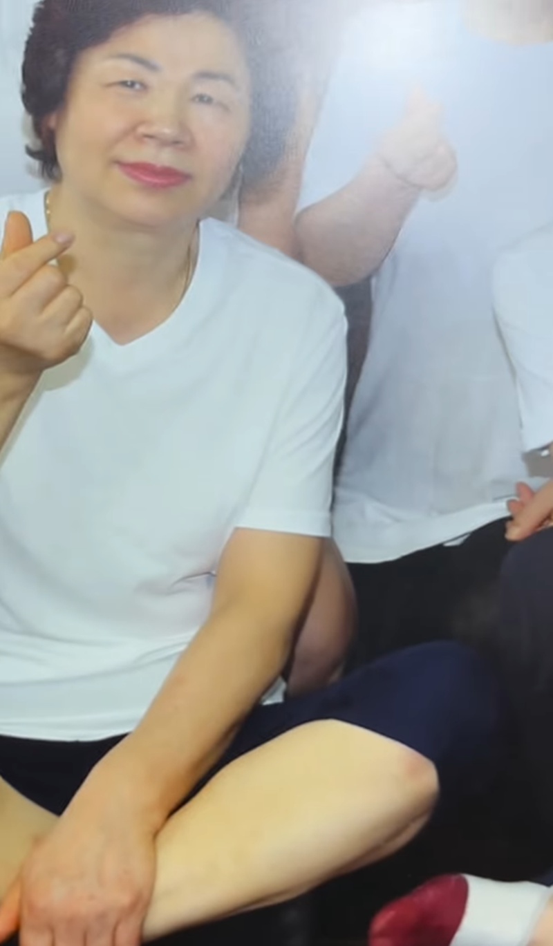 ถ่ายรูป