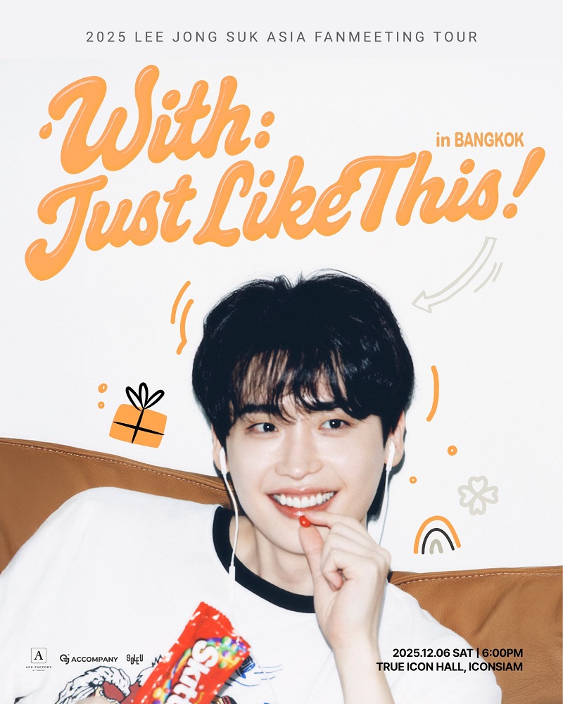 LEE JONG SUK FANMEETING in BANGKOK
