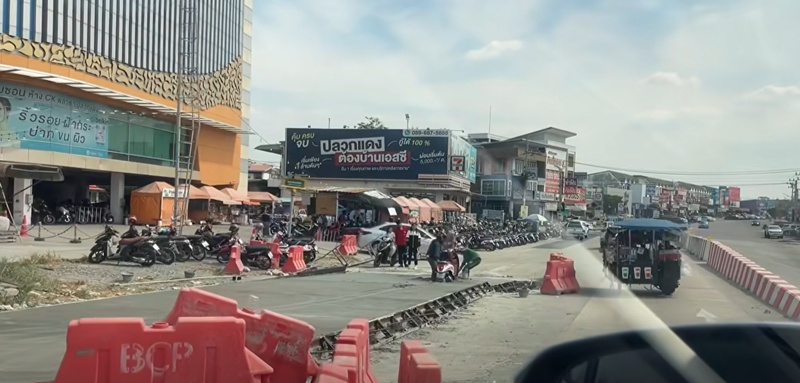 มอเตอร์ไซค์