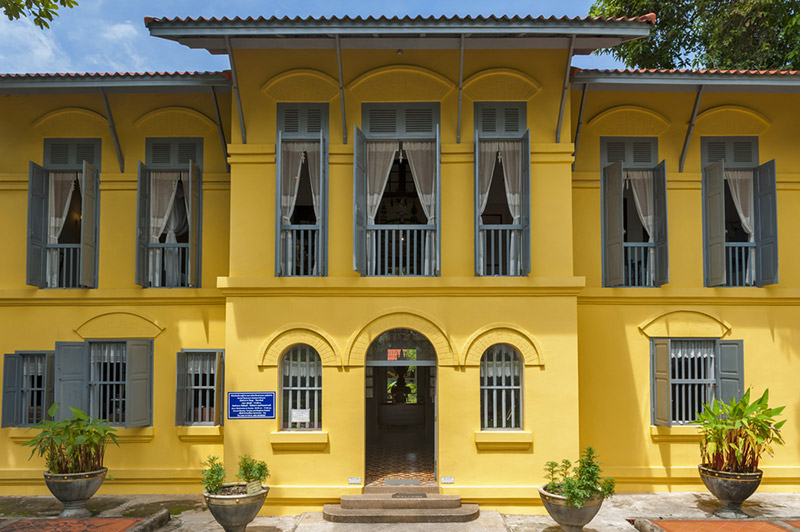 พิพิธภัณฑ์จวนผู้ว่าราชการจังหวัดนครพนม