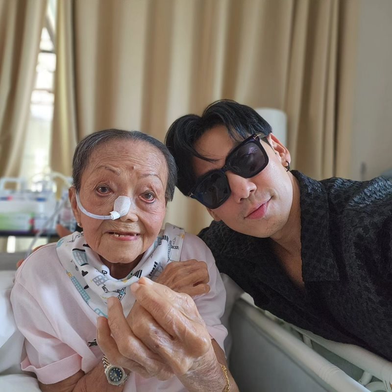 ดีเจเพชรจ้า