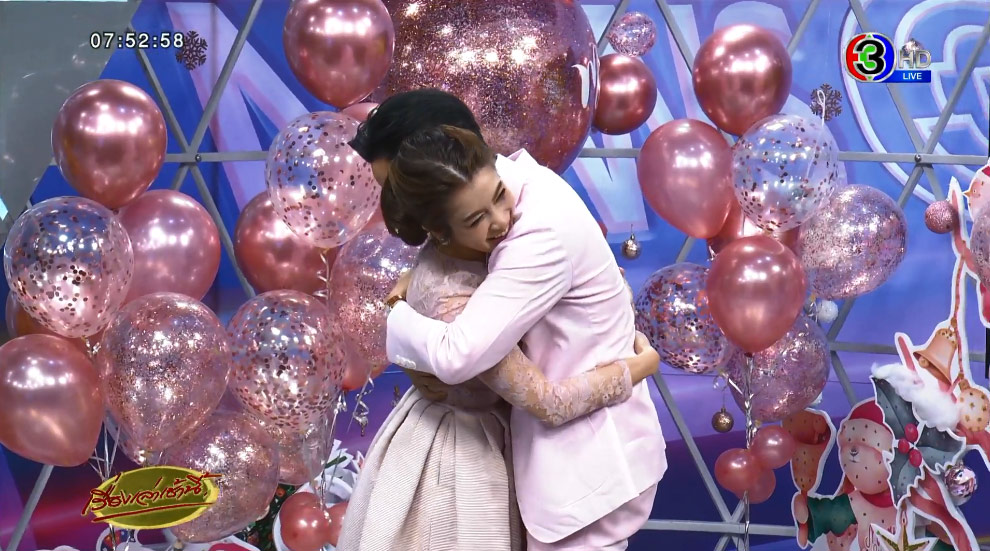 โต๋ ไบรท์