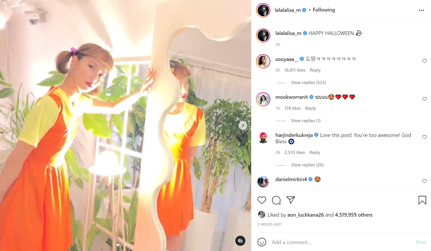   ลิซ่า BLACKPINK 