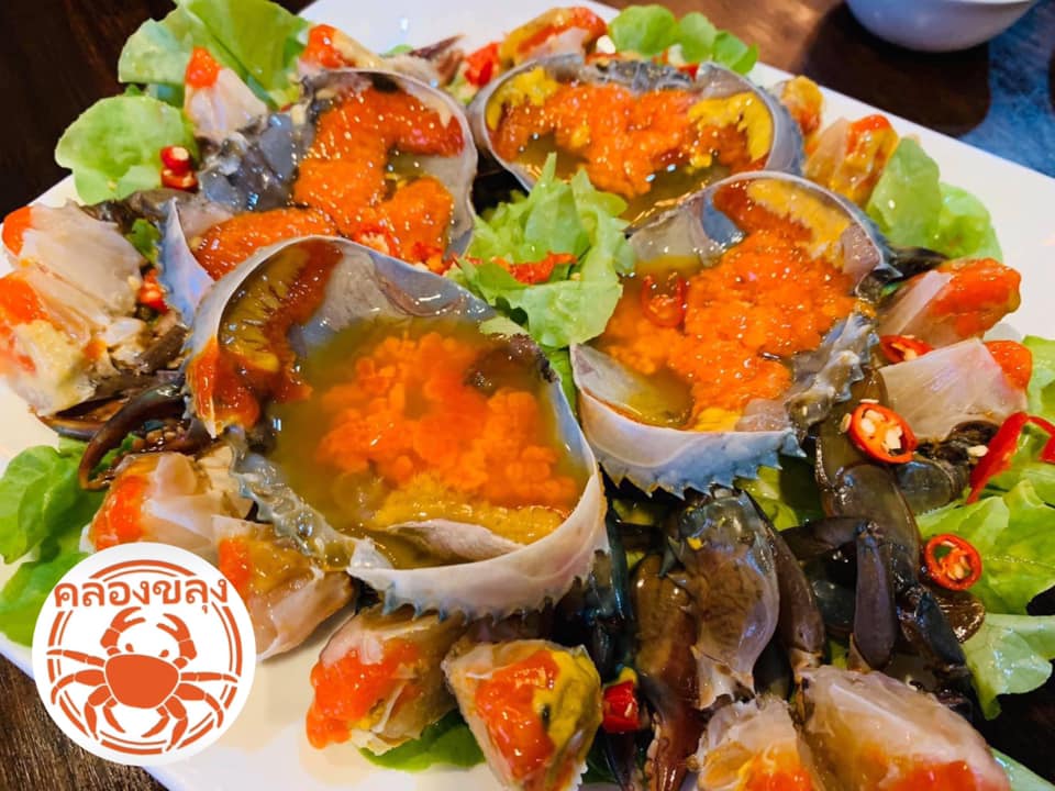 ร้านปูไข่ดอง เดลิเวอรี่