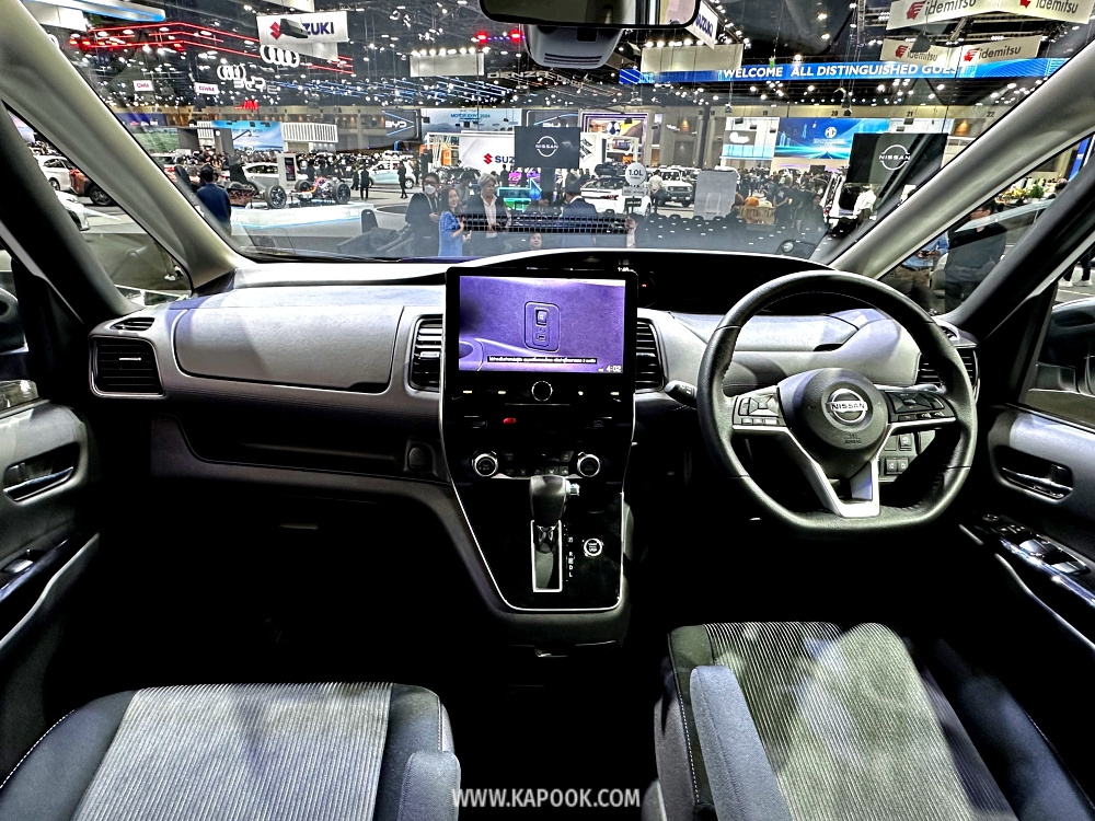 nissan serena s hybrid