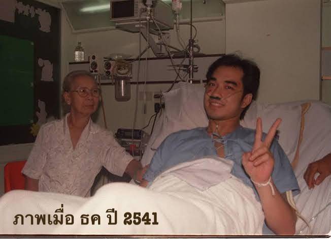 เจมส์ เรืองศักดิ์