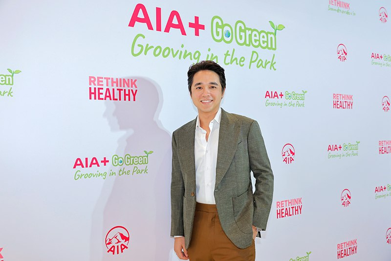 AIA+ Go Green