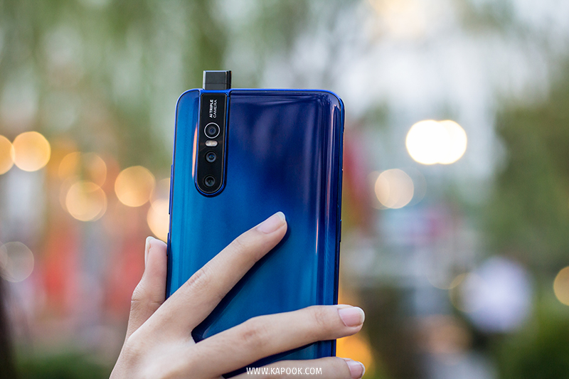 Vivo V15 Pro
