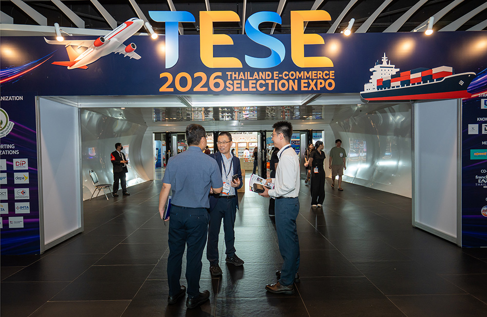 TESE 2026