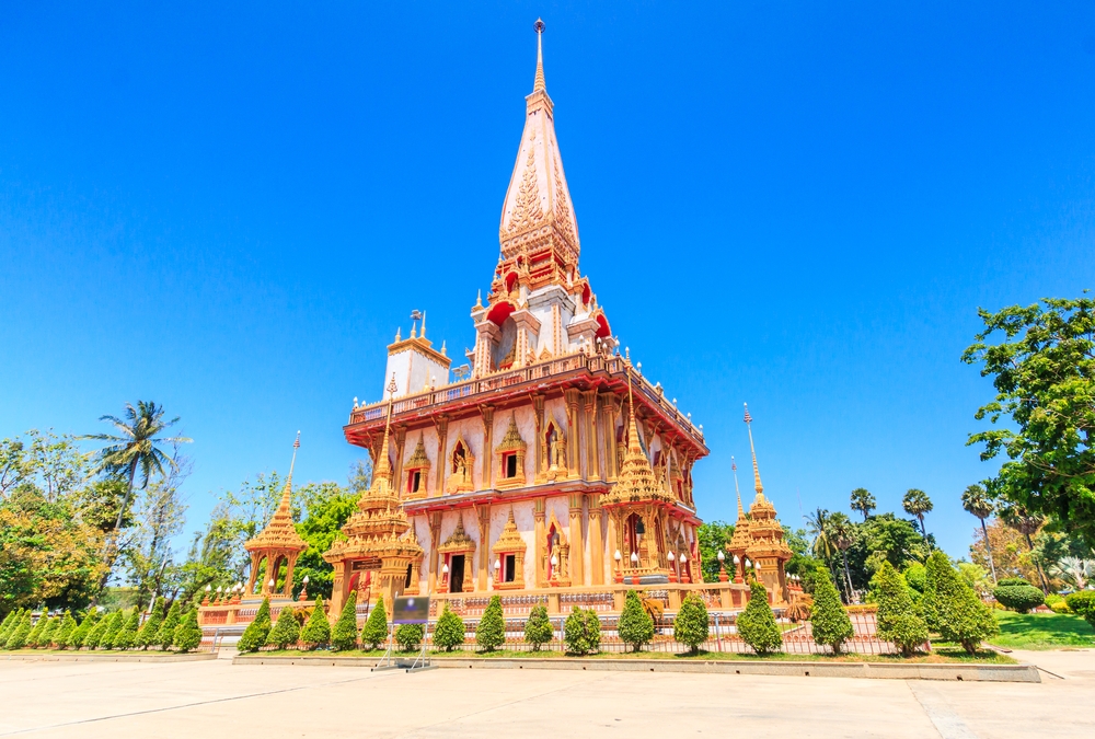 ไหว้พระปีใหม่ 2564