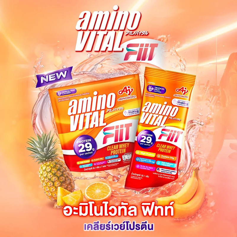 aminoVITAL FIIT Clear whey protein