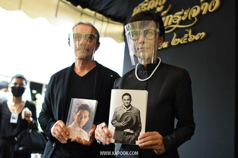 ตั้ว ศรัณยู เสียชีวิต