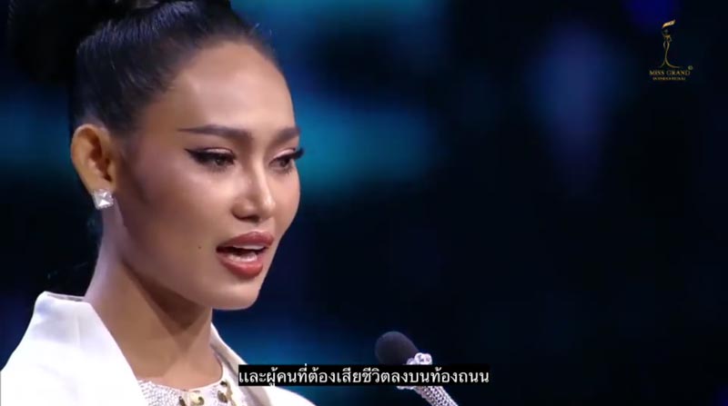 ฮาน เลย์ มิสแกรนด์เมียนมา