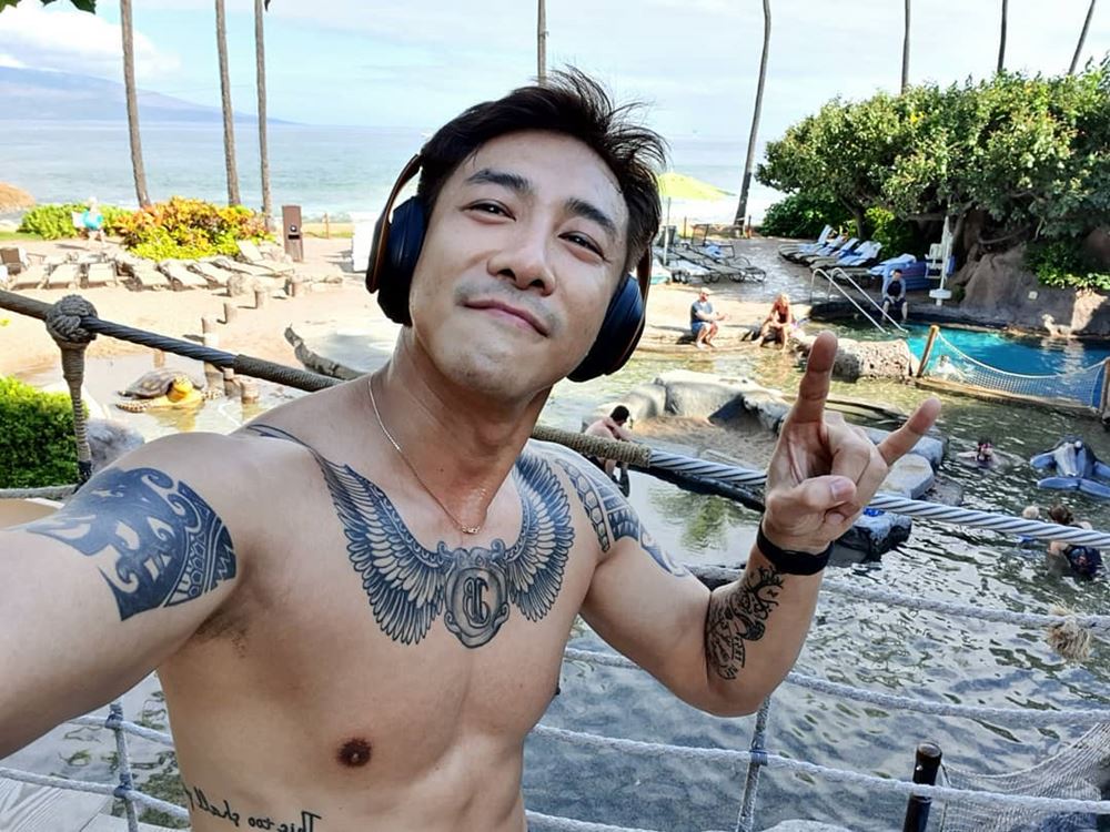 รอยสัก