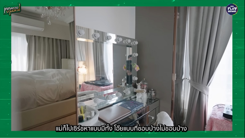 บ้าน พีท ทองเจือ โต๊ะเครื่องแป้ง