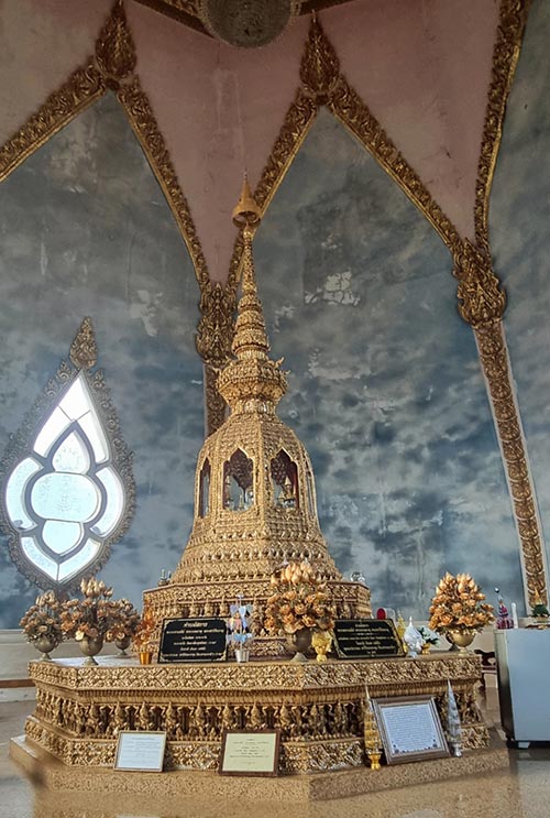 น้ำตกถ้ำโสดา