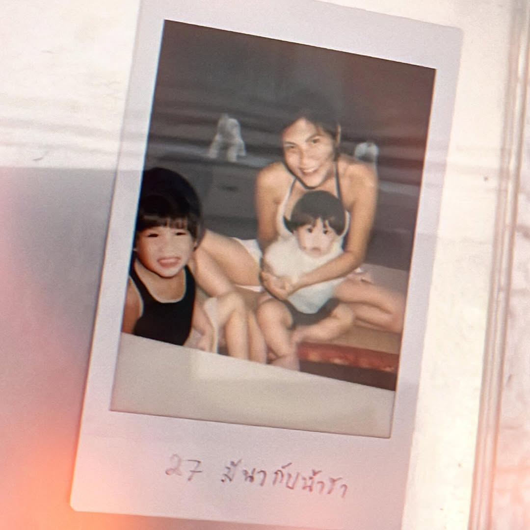 เจ - ปิ่น ฉลองวันเกิดเจ้าขุน