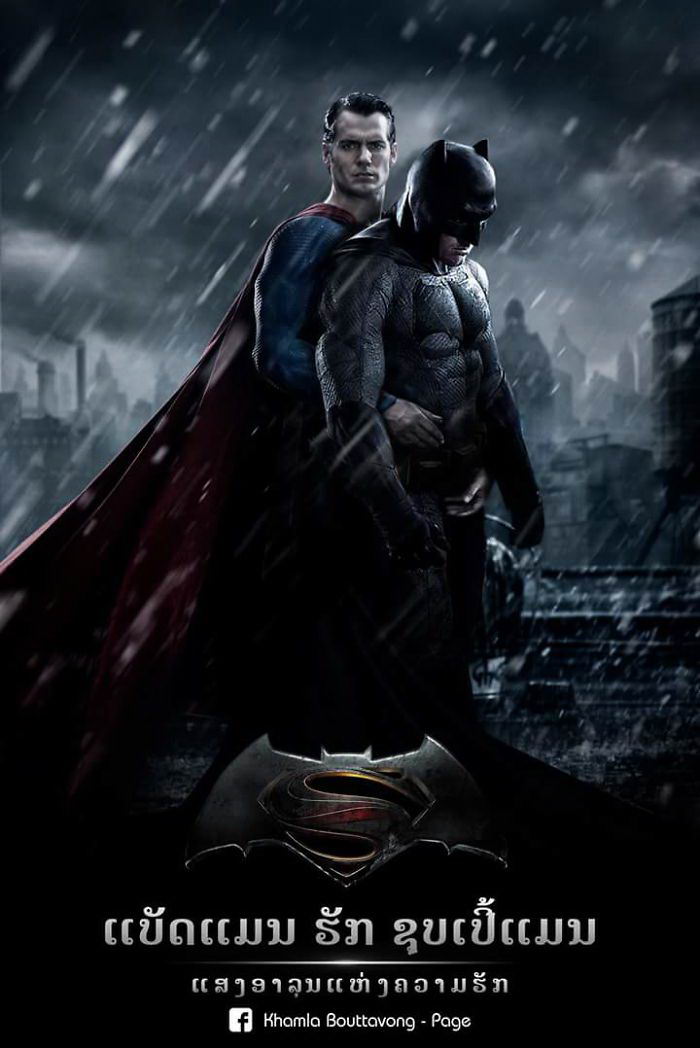 โปสเตอร์หนัง