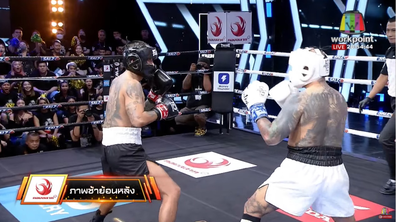 10 Fight 10 ซีซั่น 3