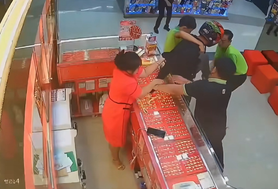 ปล้นร้านทอง