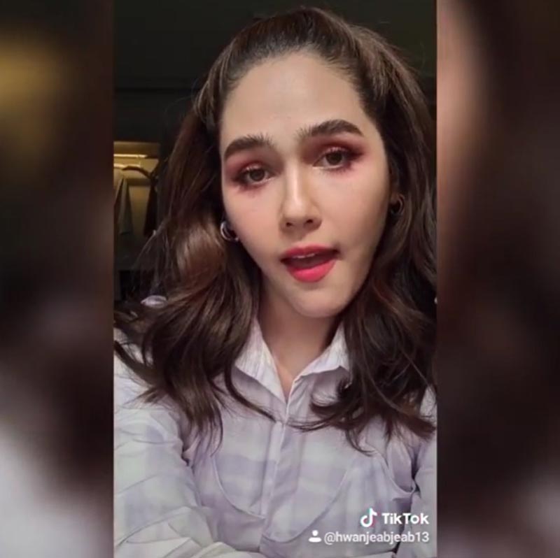 ชมพู่ อารยา