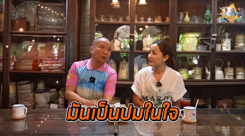 หม่ำ จ๊กมก สารภาพซุกเมียน้อยเชียงรายเป็นเรื่องจริง