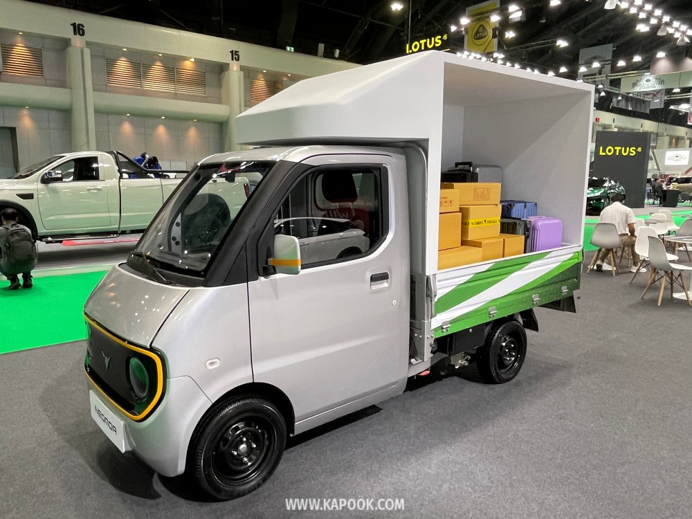 รถบรรทุกไฟฟ้าขนาดเล็ก