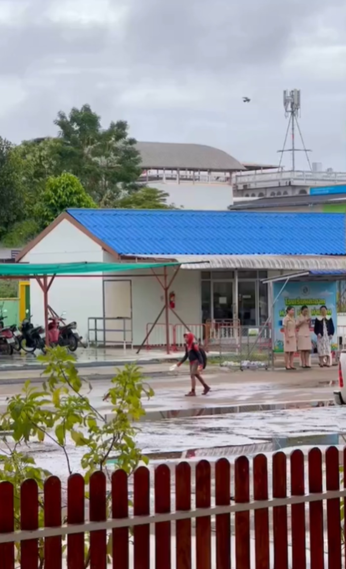 เพลงชาติ