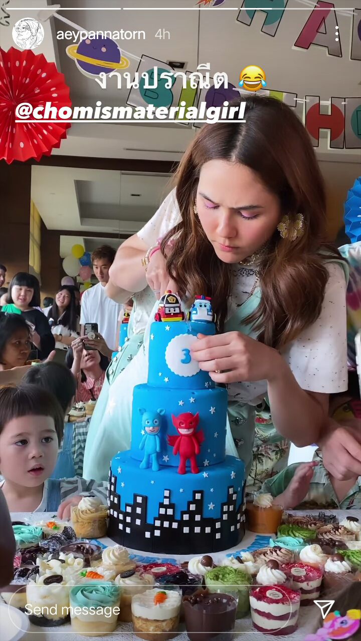 น้องสายฟ้า น้องพายุ