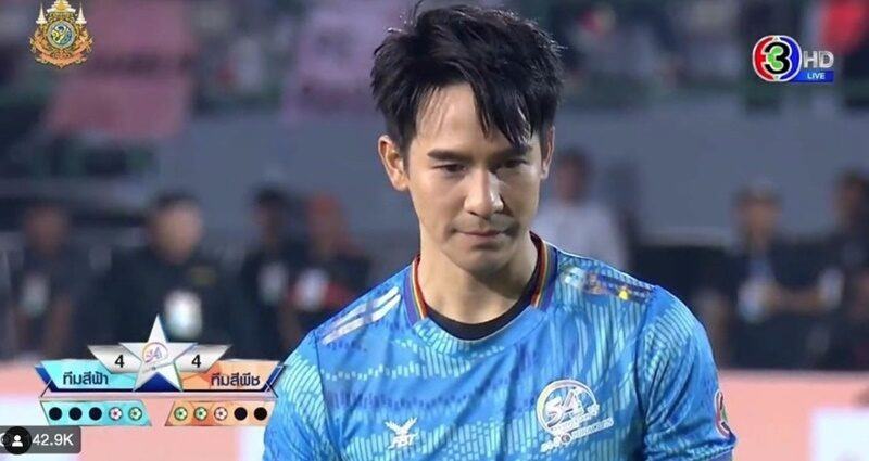 โป๊ป ธนวรรธน์