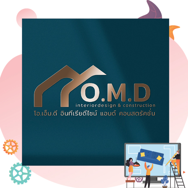 บริษัท โอ.เอ็ม.ดี อินทีเรียดีไซน์ แอนด์ คอนสตรัคชั่น จำกัด