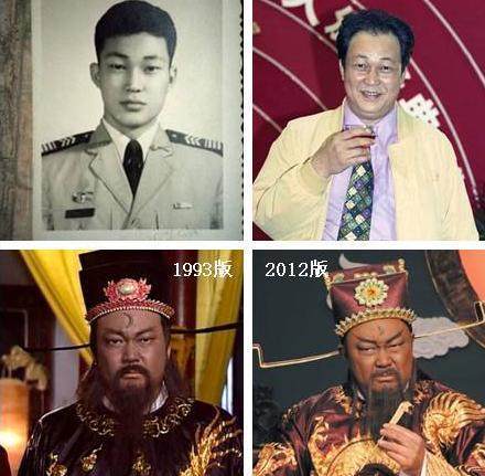 จินเชาฉวิน