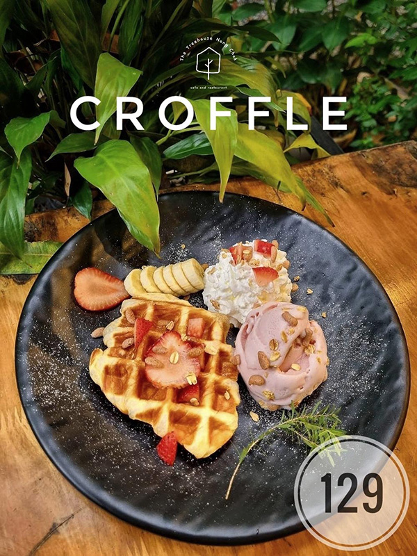 ร้านอาหารวันแม่ 2022