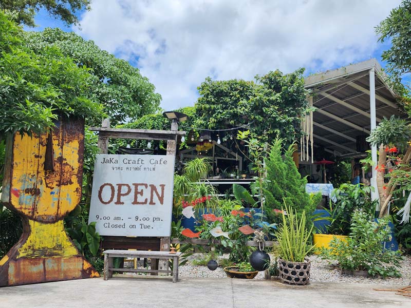 ที่เที่ยวชุมพร 