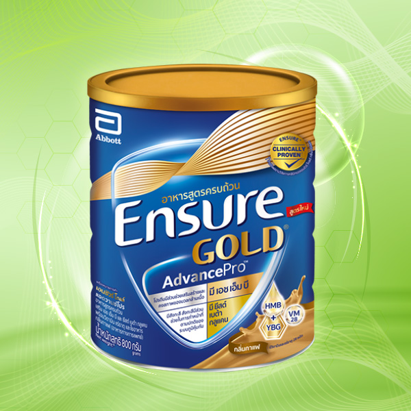 อาหารเสริมผู้สูงอายุเอนชัวร์ Ensure Gold AdvancePro