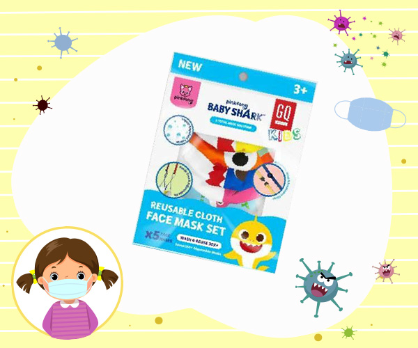 หน้ากากอนามัย