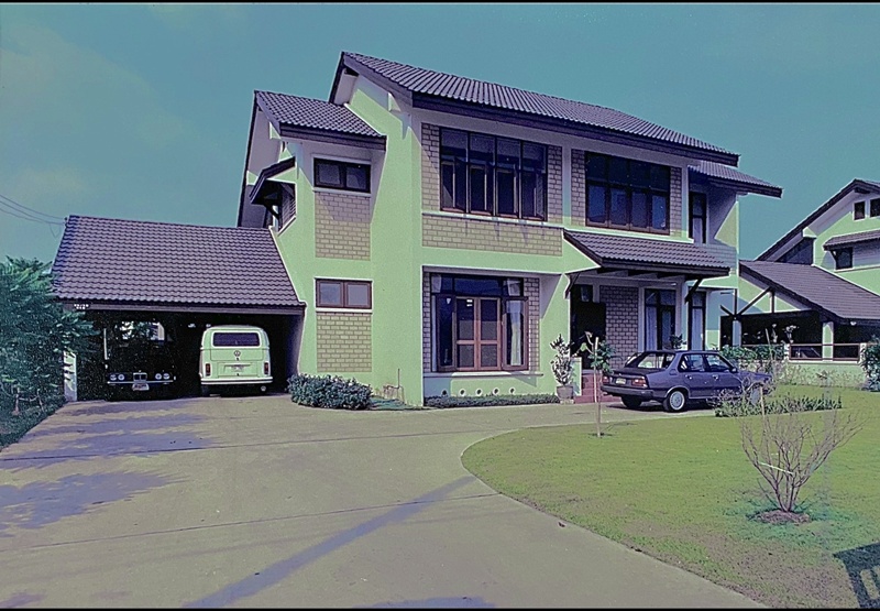 หมู่บ้านจัดสรร