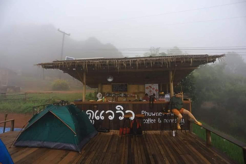 บ้านเปียงซ้อ