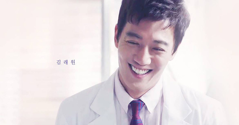 Doctors ซีรีส์หมอเกาหลี