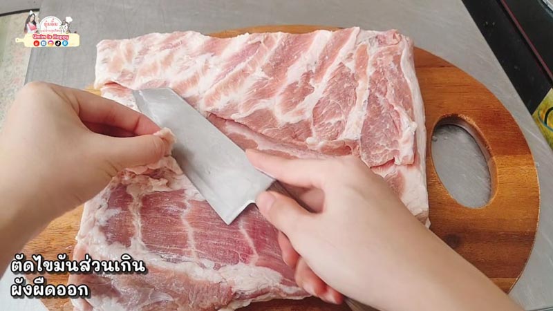 หมูกรอบ