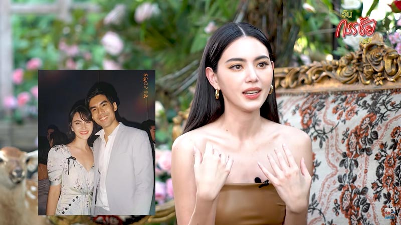 ใหม่ ดาวิกา