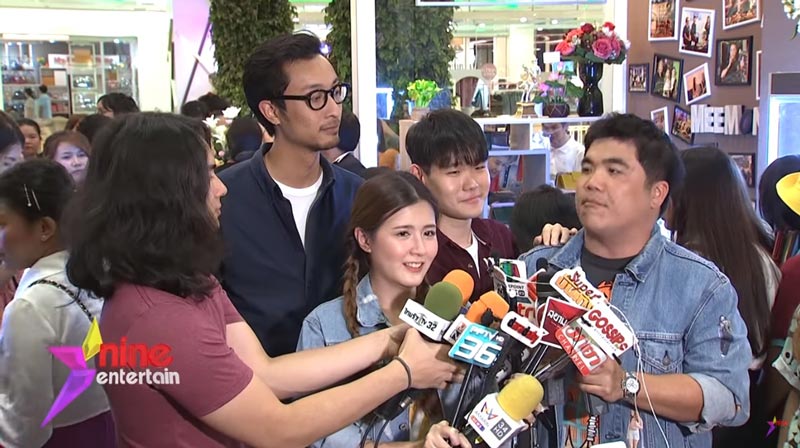 แก๊งแฟนฉัน