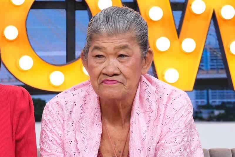 ยายชา เถิดเทิง