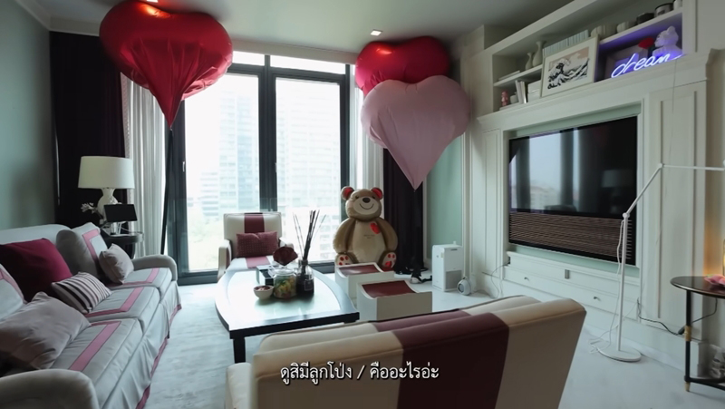 คอนโด ไอซ์ ปรีชญา ห้องรับแขก
