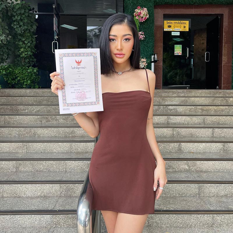 มิ้วกี้ ไปรยา