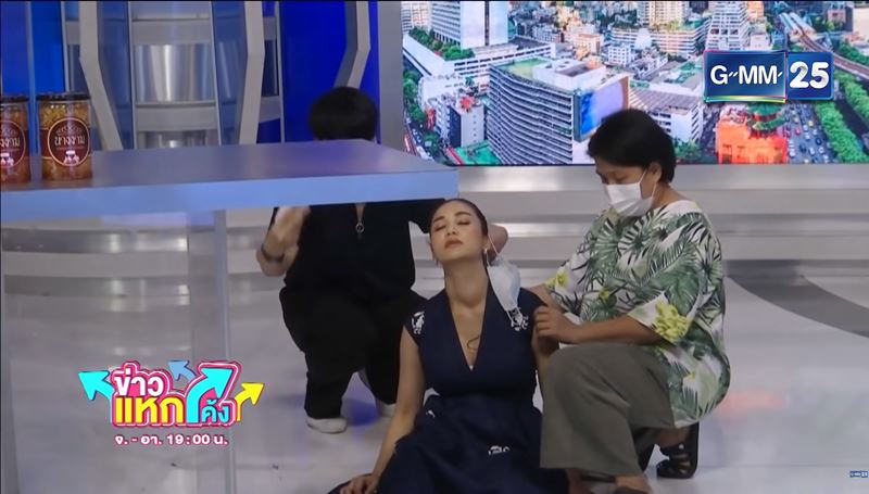 ชมพู่ ก่อนบ่าย เป็นลมกลางรายการ